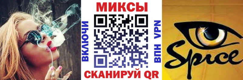 Бутират бутик  наркотики  мега зеркало  Ворсма 