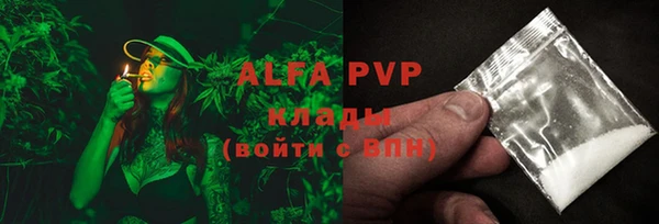 кокаин колумбия Белокуриха