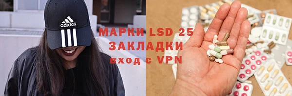 кокаин колумбия Белокуриха