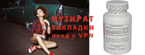 кокаин колумбия Белокуриха