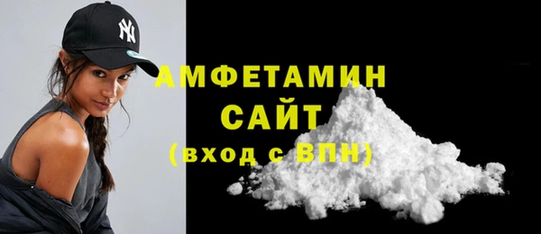 кокаин колумбия Белокуриха