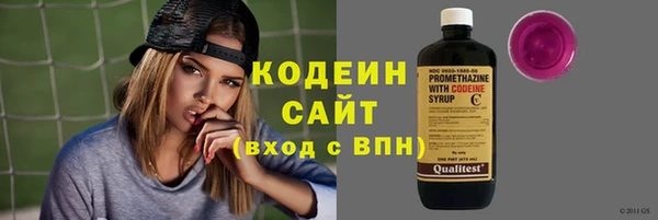 кокаин колумбия Белокуриха