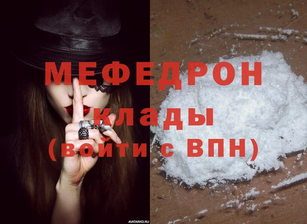 кокаин колумбия Белокуриха