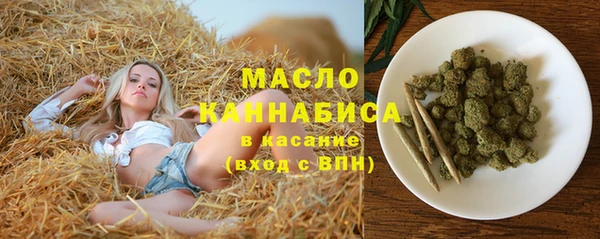 кокаин колумбия Белокуриха