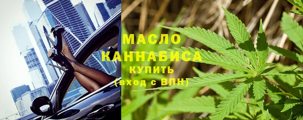 кокаин колумбия Белокуриха