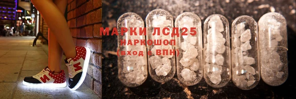 кокаин колумбия Белокуриха